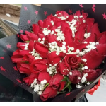 Lovely Bouquet