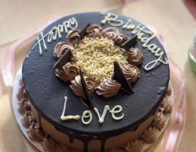 1KG CHOCOLATE CAKE - Image 2