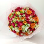 Vibrant Mixed Flowers Bouquet - Image 2
